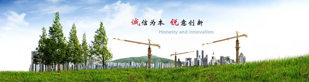 深圳市渝都起升机电设备有限公司